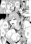 [Zonda] Making a Harem of the Three Bitchy Gal Sisters - Final Part [english][rough translation]