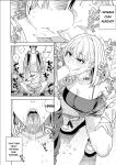 [Zonda] Making a Harem of the Three Bitchy Gal Sisters - Final Part [english][rough translation]