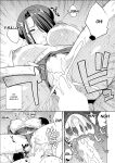 [Zonda] Making a Harem of the Three Bitchy Gal Sisters - Final Part [english][rough translation]