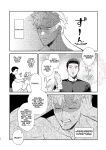 [uchiya] To Your Heart’s Content (Whenever My Heart Desires) - Bang Brave Bravern DJ [ENG]