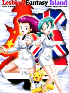 [Palcomix] Lesbian Fantasy Island