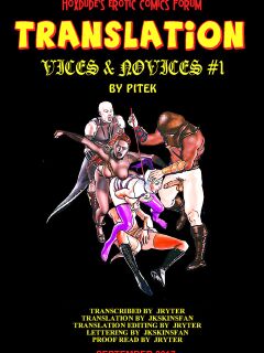 [Pitek] Vices & Novices