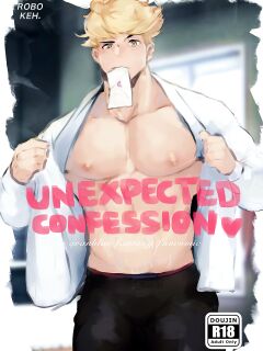 [Robokeh] Unexpected Confession [Eng]