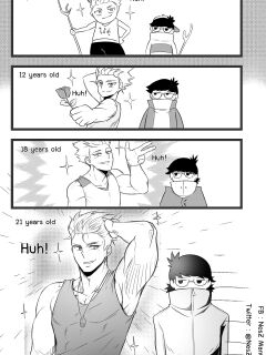 [NesZ_R] Childhood friend