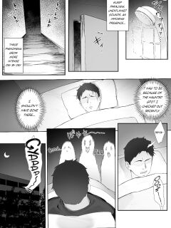 [Nigiri Usagi] Shinrei Spot ni Ittara Yabbai no ga Tsuita node Nekosogi Suidashite Morau [Zenpen] | Uprooting evil spirits at a shrine / Part1