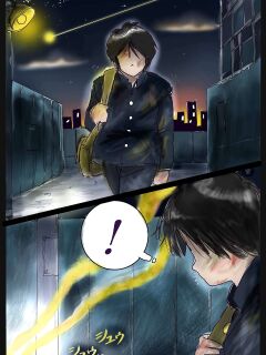 [Nyoninka Kenkyuujo (milda7)] Shikaeshi Keshou [biribiri]