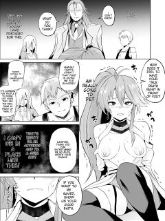 [Sanatsuki] Judith's Fall