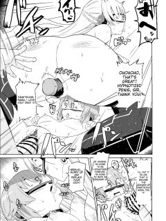 [Sanatsuki] Towa & Aurelia Fall Preview