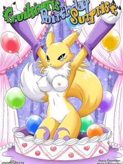 [Palcomix] Guilmon's Birthday Surprise