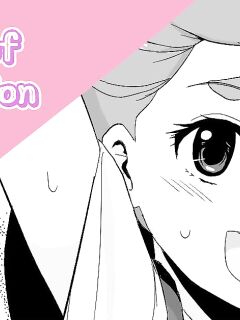 [Sanatuki] Tropic of Preparation