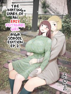 [Pal Maison] The Mating Diary Of An Easy Futanari Girl ~Girls-Only Breeding Meeting - Part Three, Ep 2~ [Futackerman] Preview