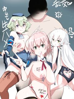 [Sanatuki] Hypnosis of the New Class VII (The Legend of Heroes Trails of Cold Steel)