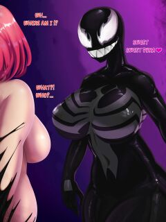 [Rikatsuky] Mythra x Pyra Venom