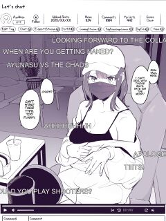 [Poriuretan] Streamer [Team Rabu2]