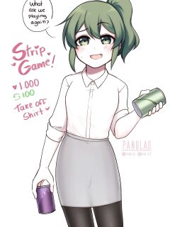 [PanQLAO] Strip Game (My Senpai is Annoying! | Senpai ga Uzai Kouhai no Hanashi)