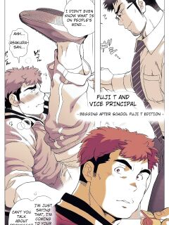 [Ochaocha Honpo (Chabashira Tatsukichi)] Fuji T to Kyoutou ~Houkago Onedari Fuji T Hen~ | Fuji T and Vice Principal ~Begging After School Fuji T Edition~