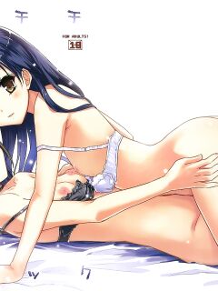 [Ngmyu (Tohgarashi Hideyu)] Naichichi Panic | Flat-Chested Panic (THE IDOLM@STER)