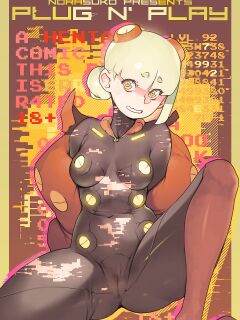 [Norasuko] PLUG N' PLAY Preview