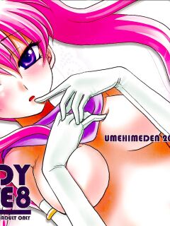 (C77) [Umihimeden (Rinno Arara)] Candy Cutie 8 (Fire Emblem: Rekka no Ken)