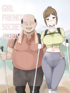 (Laliberte)GF's Secret Album(ENG/COLOR)