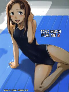 (C72) [Sakura Koubou (Sakura Kotetsu)] Moteamasu 2 | Too Much For Me 2 (KimiKiss) [CulturedCommissions]