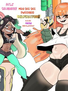 [Streachybear] Marina Milfification