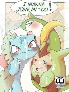 [Gun Modoki (Dorodoneru)] Boku mo Issho ni | I wanna join in too! (Pokémon) [A-Z Translations]