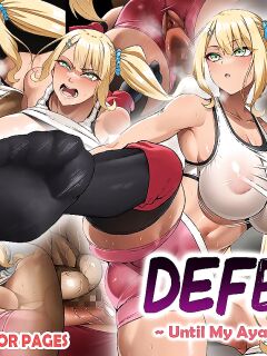 [Small Marron (Asakura Kukuri)] Haiboku. ～Boku no Aya-nee ga Ochiru made～ | Defeat ~ Until My Aya Submits ~ [Kinsei Translations]