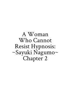 [Crimson] Saimin ni Sakaraenai Onna Inagumo Sayuki Hen 2 [Eng]