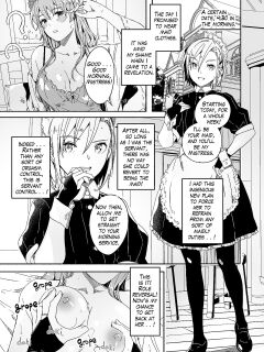 [Gustav]Reika wa Karei na Boku no Jouou Ch. 7 | Reika is a my splendid queen #07