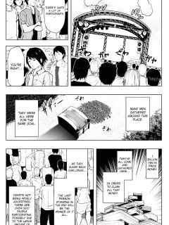 [Soryuu] Shrinking Survival Competition Ch.1-6