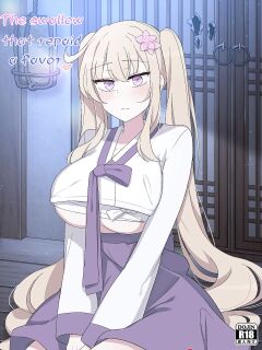 [poyeop] The swallow that repaid a favor 1-2 (english)