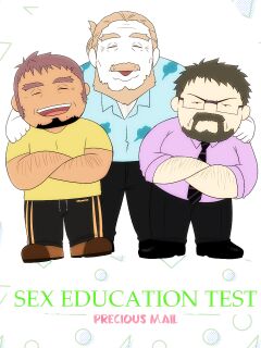 [Ducka] Sex Ed Test (Precious Mail SS)