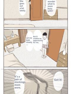 [Midnight] The mother’s scent 01