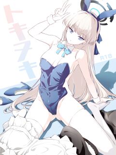 (C102) [AERODOG (inu)] Toki Nuki (Blue Archive) [RedLantern]