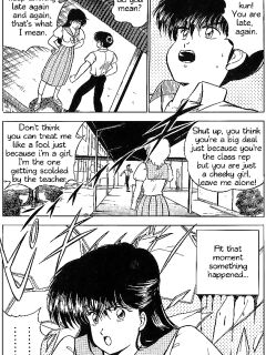 Toki no Itazura? Preview