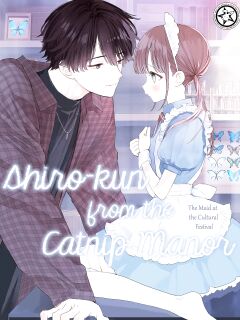 [S-Size (Shinachiku)] Matatabi-sou no Shiro-kun - Bunkasai no Maid-san | Shiro-kun from the Catnip Manor - The Maid at the Cultural Festival [Occult Buns] Preview