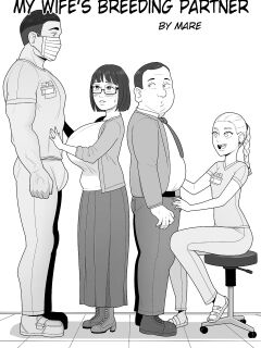 My Wife's Breeding Partner Preview