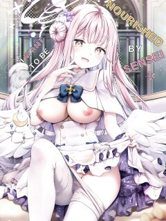 (C100) [Kinokomushin (Kinokomushi)] Sensei de, Eiyou Hokyu Shitai naa | I Want To Be Nourished By Sensei (Blue Archive)