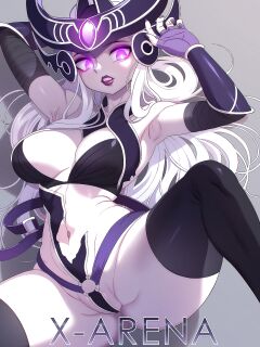 [Strong Bana] X-ARENA [League of Legends] (completed) -