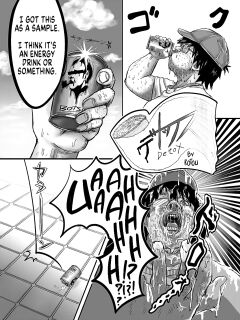 [Kotou] Detox (Shinymas TS Goudou) (THE iDOLM@STER Shiny Colors) [GTF]