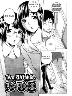 [Ube Yoshiki] Two Platonic Papico [JU-BOHA] Preview