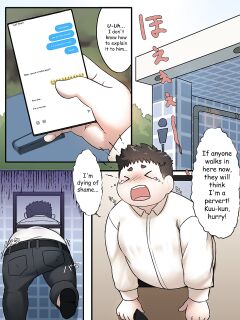 [Yuta/Yutaveny] Gift of Memories [Eng] Preview