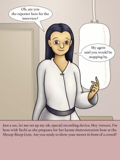 [drifting-island] Interview She Grew