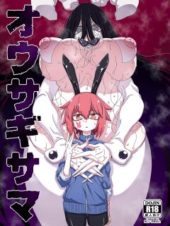[Hanya Yashiki (Hanya)] Ousagi-sama | Our Rabbit Lady