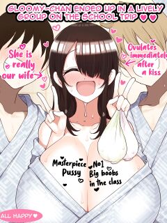 Gloomy-Chan ended up in a lively group on a school trip!