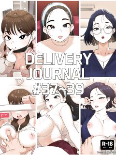 [ABBB] Delivery Journal Preview