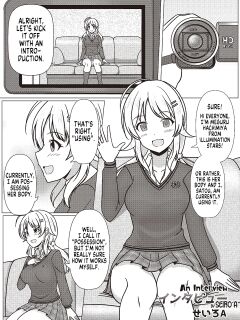 [Seiro A] An Interview (Shinymas TS Goudou) (THE iDOLM@STER Shiny Colors) [GTF]