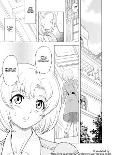 [MM Kan (Mukai Masayoshi)] Reties no Michibiki Vol. 9 {Chrysanthemum} Preview