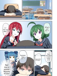 [Mitari Gakuen (Nush)] Mitari no Sono (Ep. 165-167)